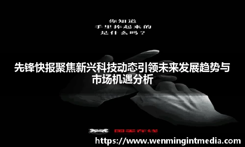 优游国际在线登录
