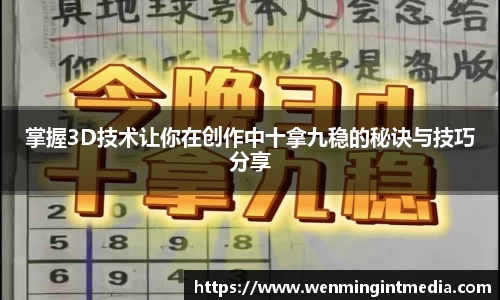 优游国际app下载