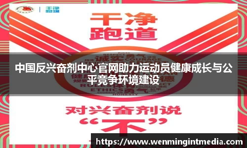 优游国际手机最新版本