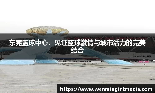 优游国际app下载