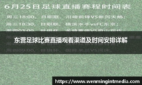 优游国际手机最新版本