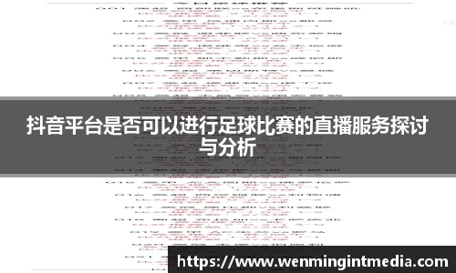 优游国际入口
