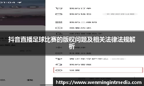 优游国际app下载
