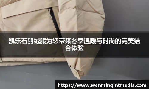 优游国际手机最新版本