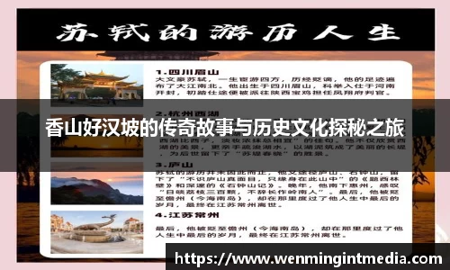 优游国际在线登录