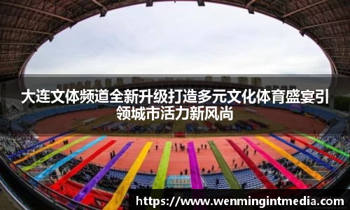 优游国际app下载