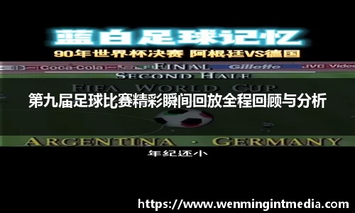 优游国际app下载