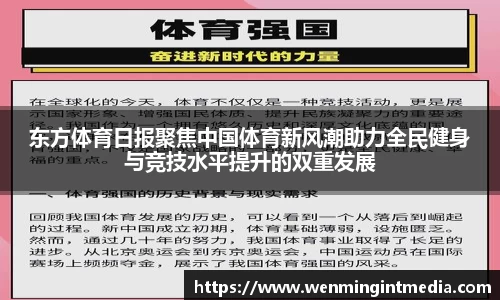 优游国际入口