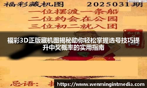优游国际手机最新版本