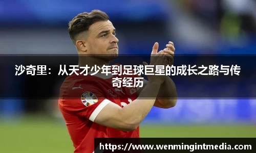 优游国际在线登录