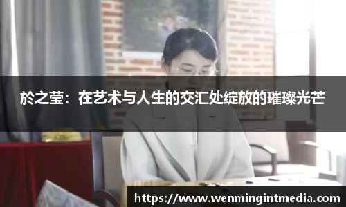 优游国际app下载