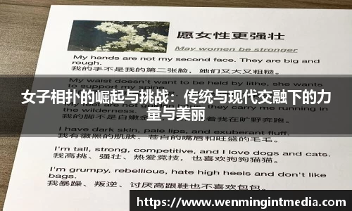 优游国际入口