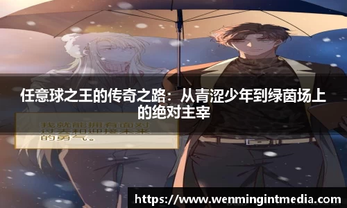 优游国际入口