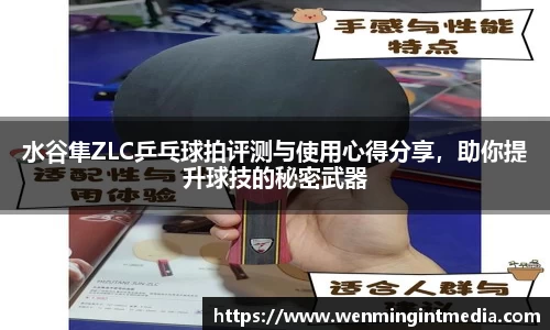 优游国际手机最新版本