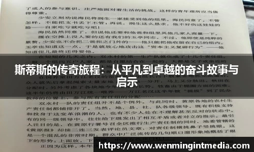 优游国际手机最新版本