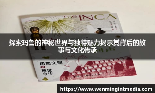 优游国际app下载
