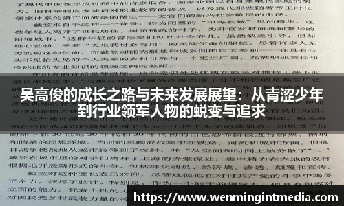 优游国际在线登录