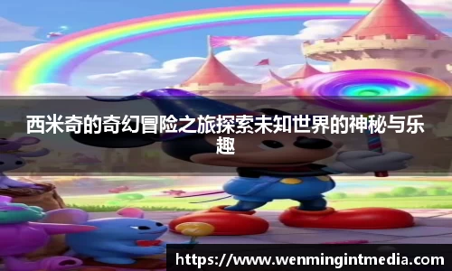 优游国际在线登录