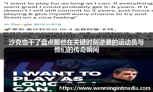 优游国际app下载