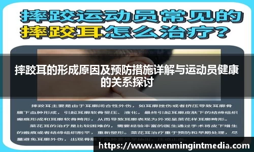 优游国际app下载