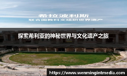 优游国际手机最新版本
