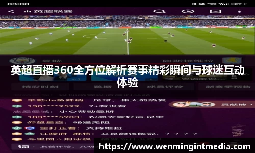 优游国际手机最新版本