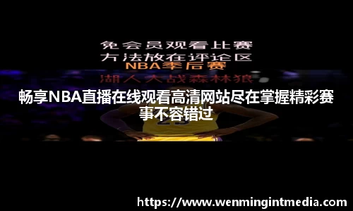 优游国际app下载