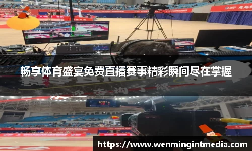 优游国际在线登录