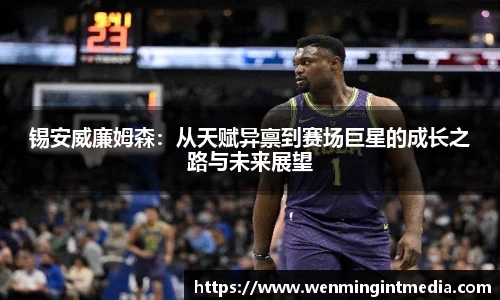 优游国际在线登录
