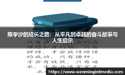 优游国际入口