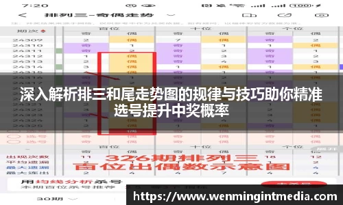优游国际在线登录