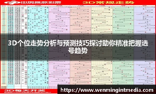 优游国际app下载