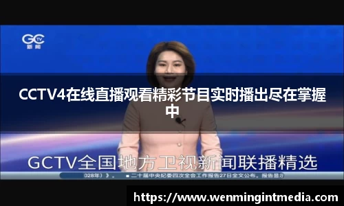 优游国际入口