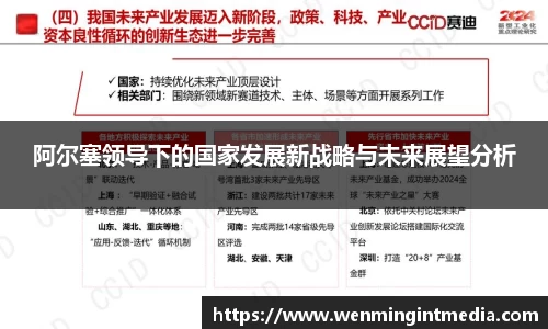优游国际在线登录
