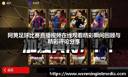 优游国际手机最新版本