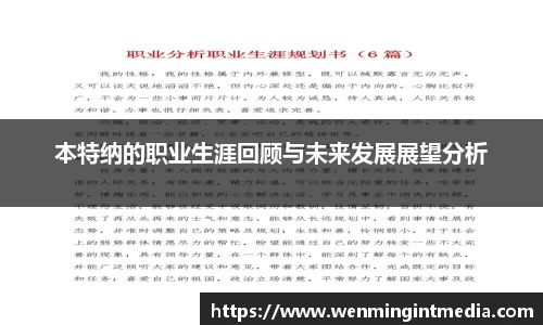 优游国际app下载