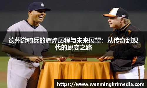 优游国际手机最新版本