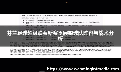 优游国际手机最新版本