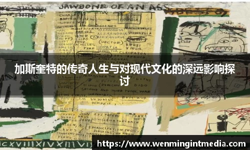 优游国际app下载