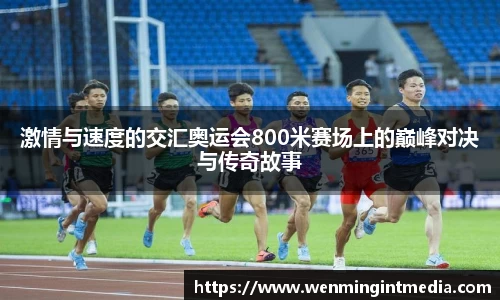 优游国际app下载