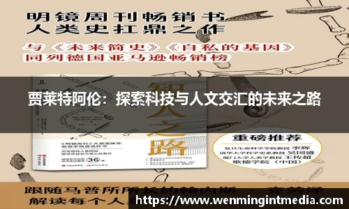 优游国际app下载