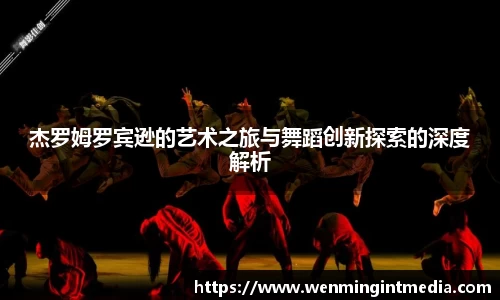 优游国际在线登录