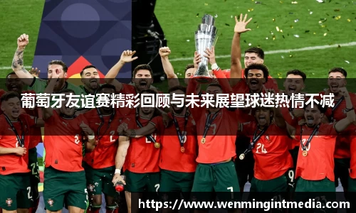 优游国际在线登录