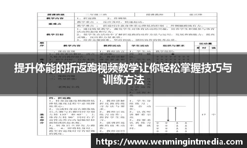 优游国际在线登录