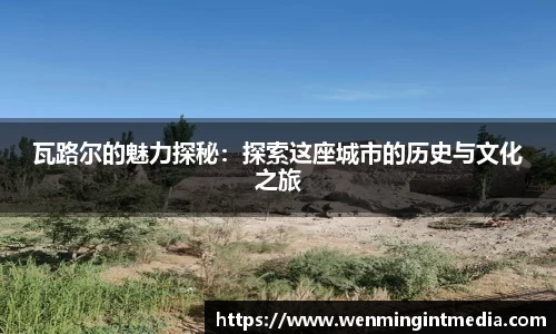 优游国际app下载