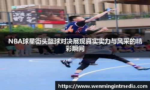 优游国际app下载