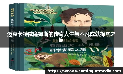 优游国际在线登录