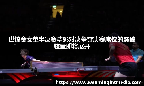 优游国际在线登录