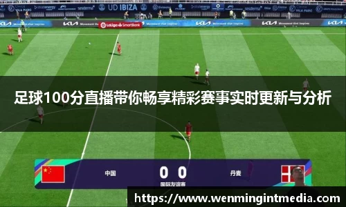 优游国际在线登录