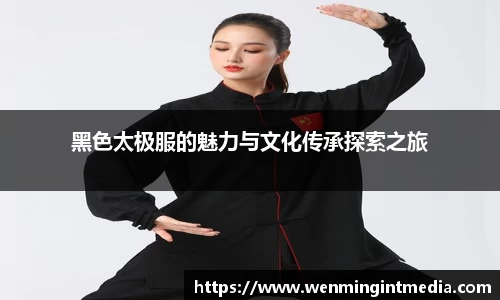 优游国际手机最新版本